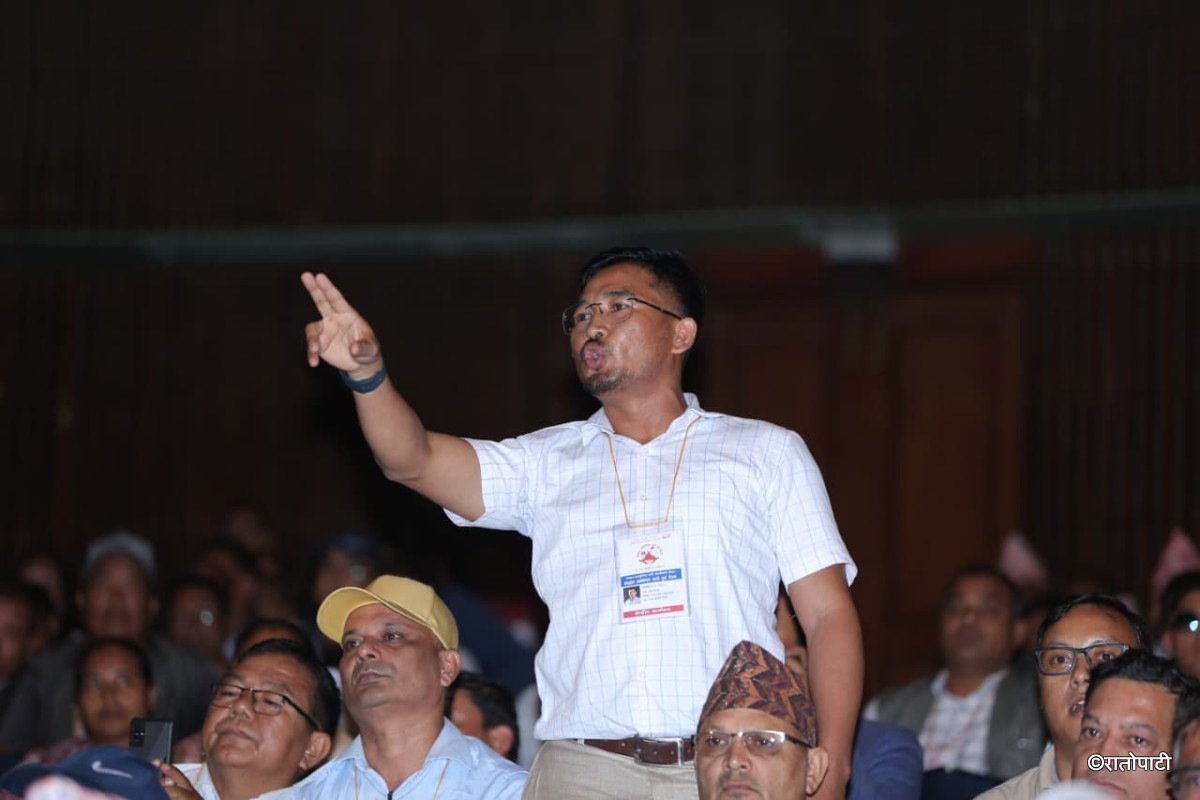 maoist cc (12)