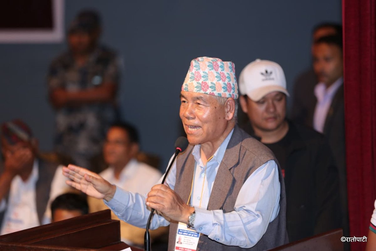 maoist cc (19)