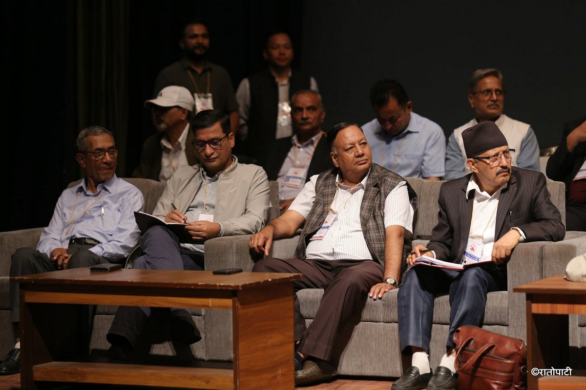 maoist cc (2)