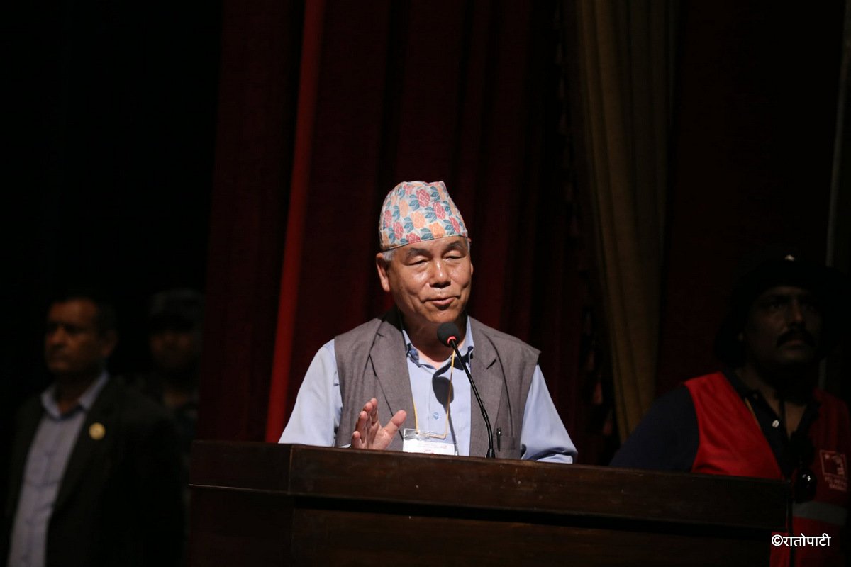 maoist cc (21)