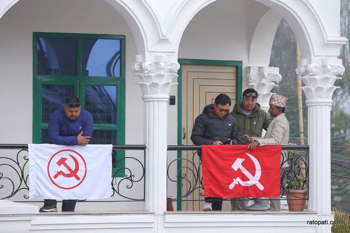 maoist cc (6)