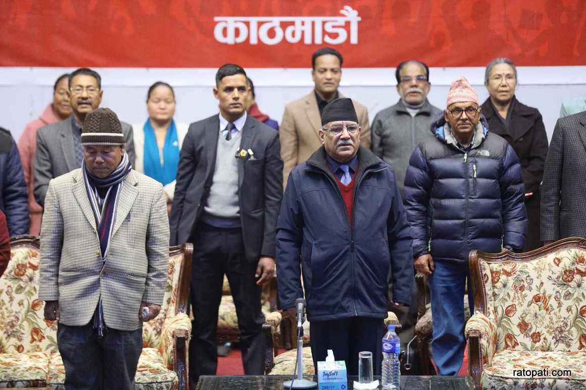 maoist cc meeting (20)