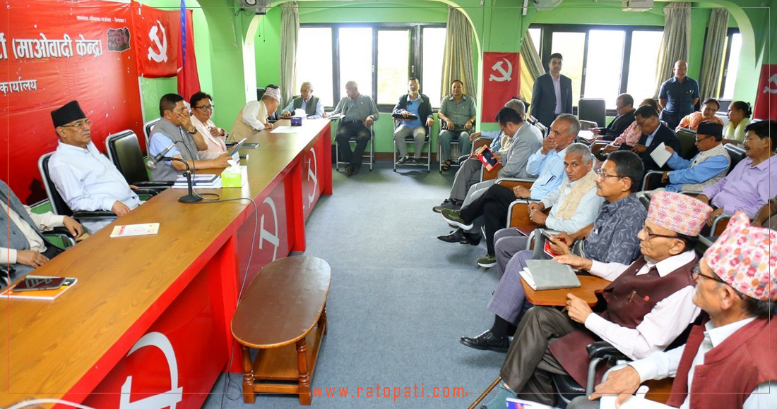 एजेन्डा बिर्सिएर व्यक्तिकेन्द्रित बहसमा माओवादी