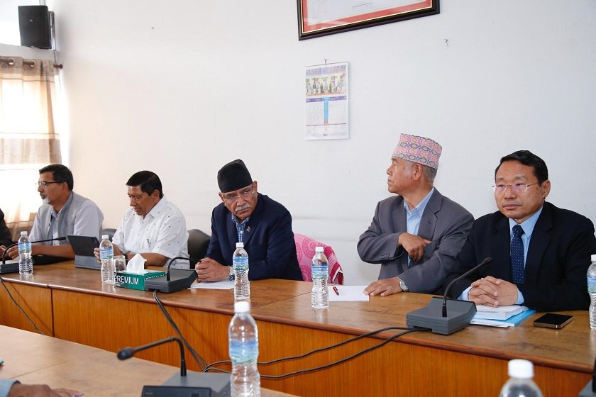सिंहदरबारमा माओवादी संसदीय दलको बैठक