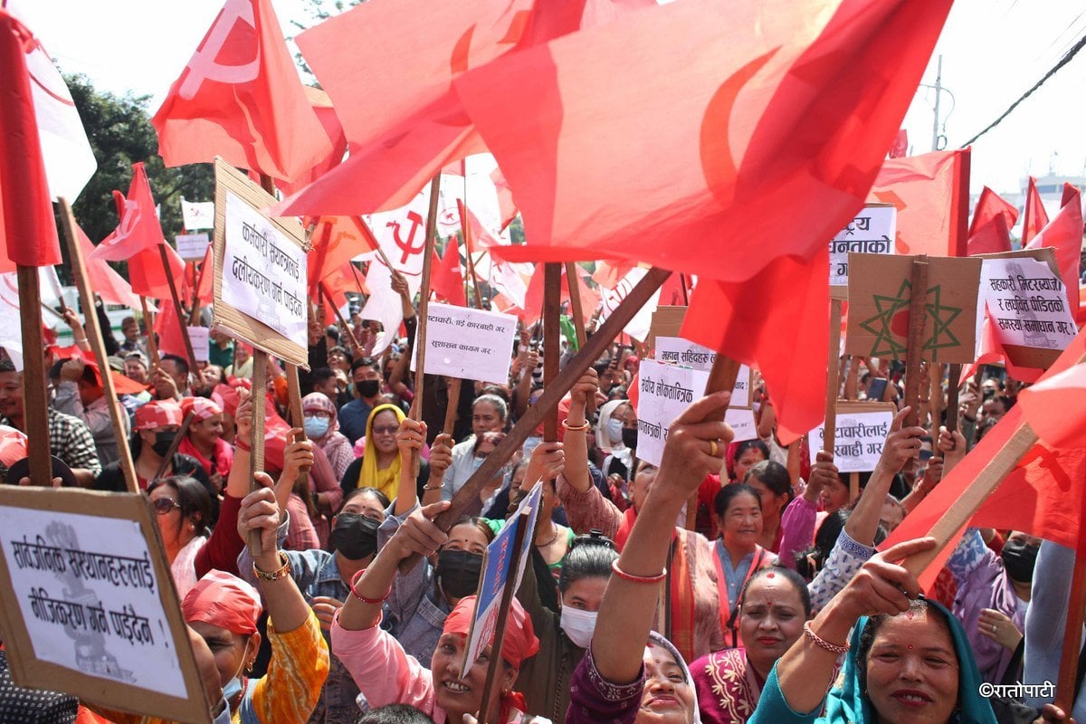 Maoist Khabardari Sabha-414