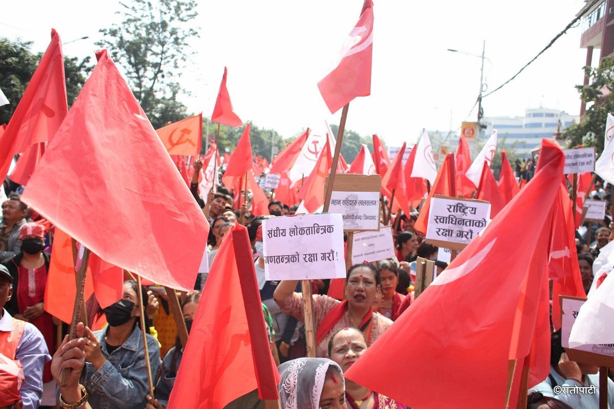 Maoist Khabardari Sabha-417