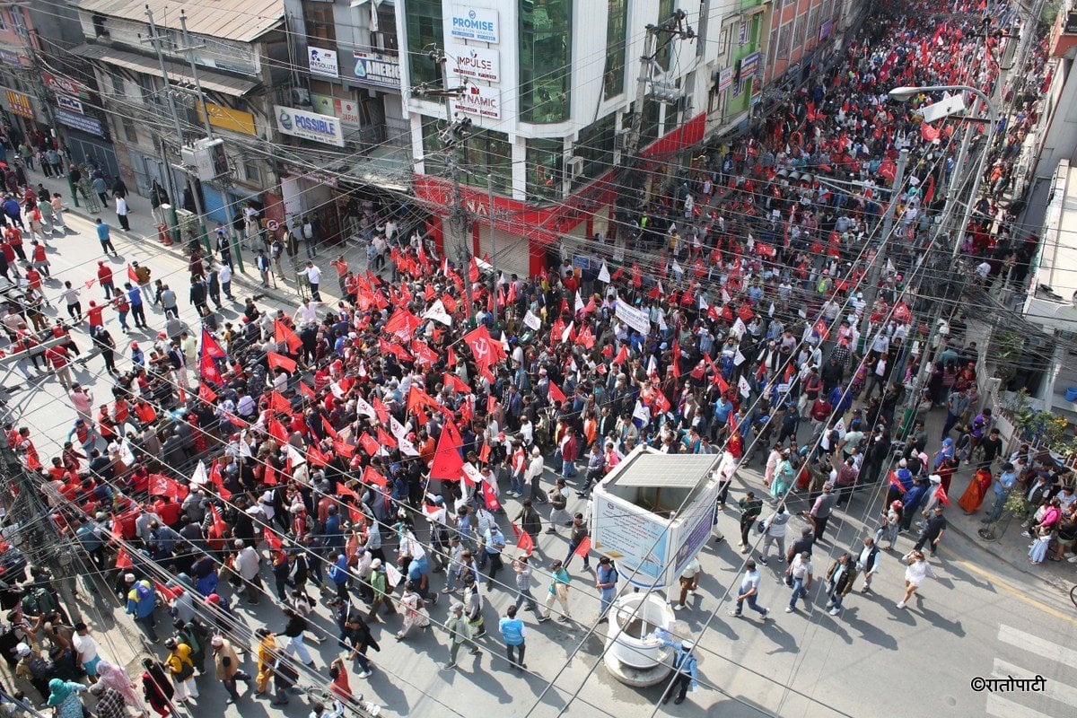 Maoist Khabardari Sabha-430