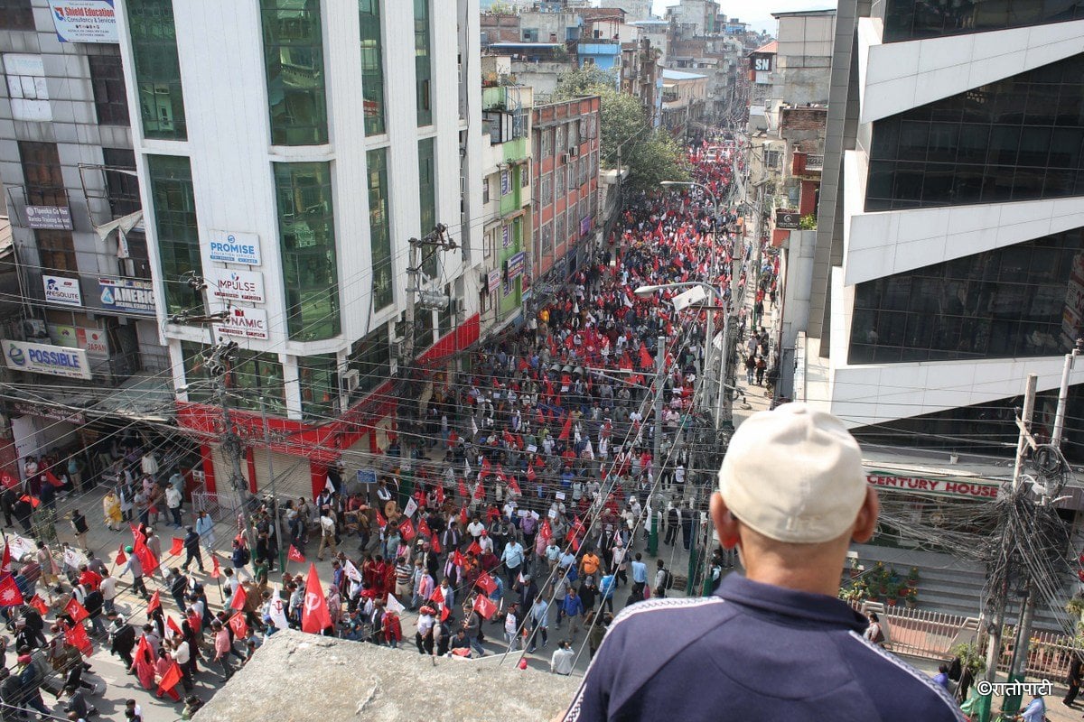 Maoist Khabardari Sabha-431