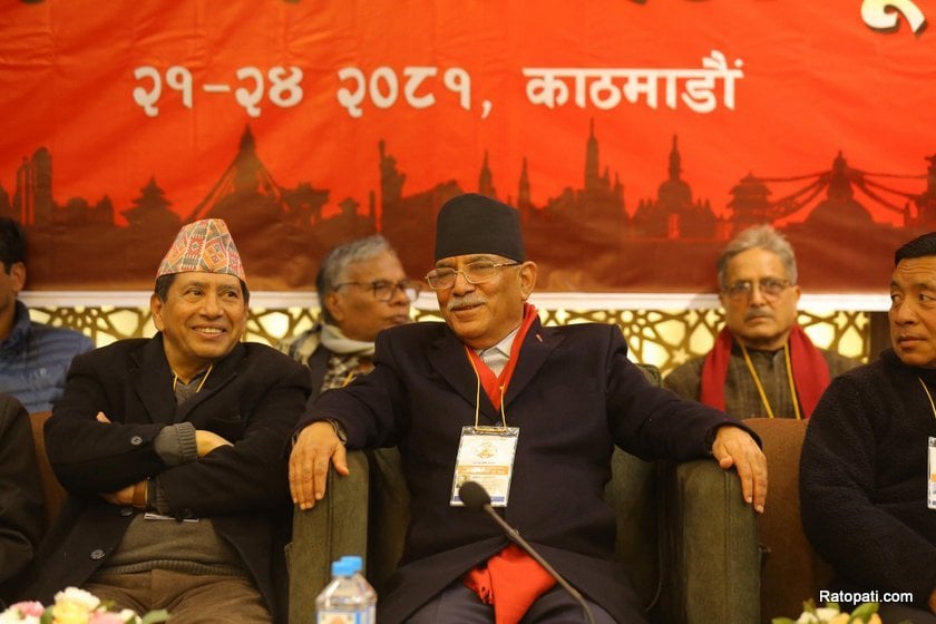 maoist-meeting (2)