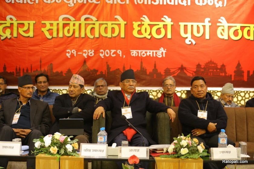 maoist-meeting (4)