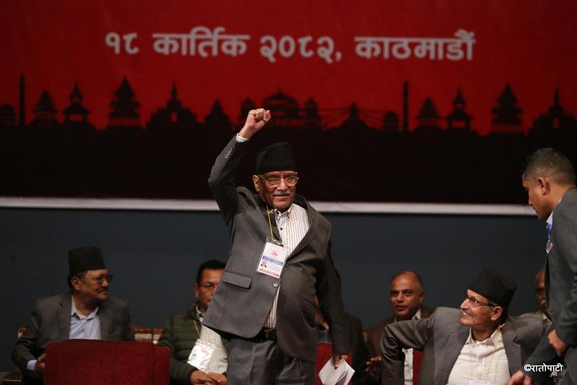 Maoist Meeting Last (17)