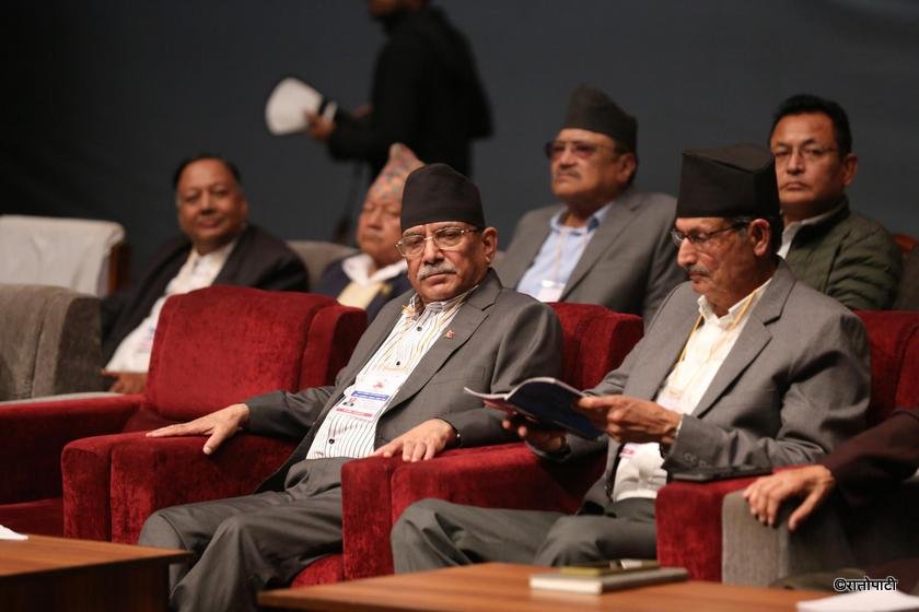 Maoist Meeting Last (2)