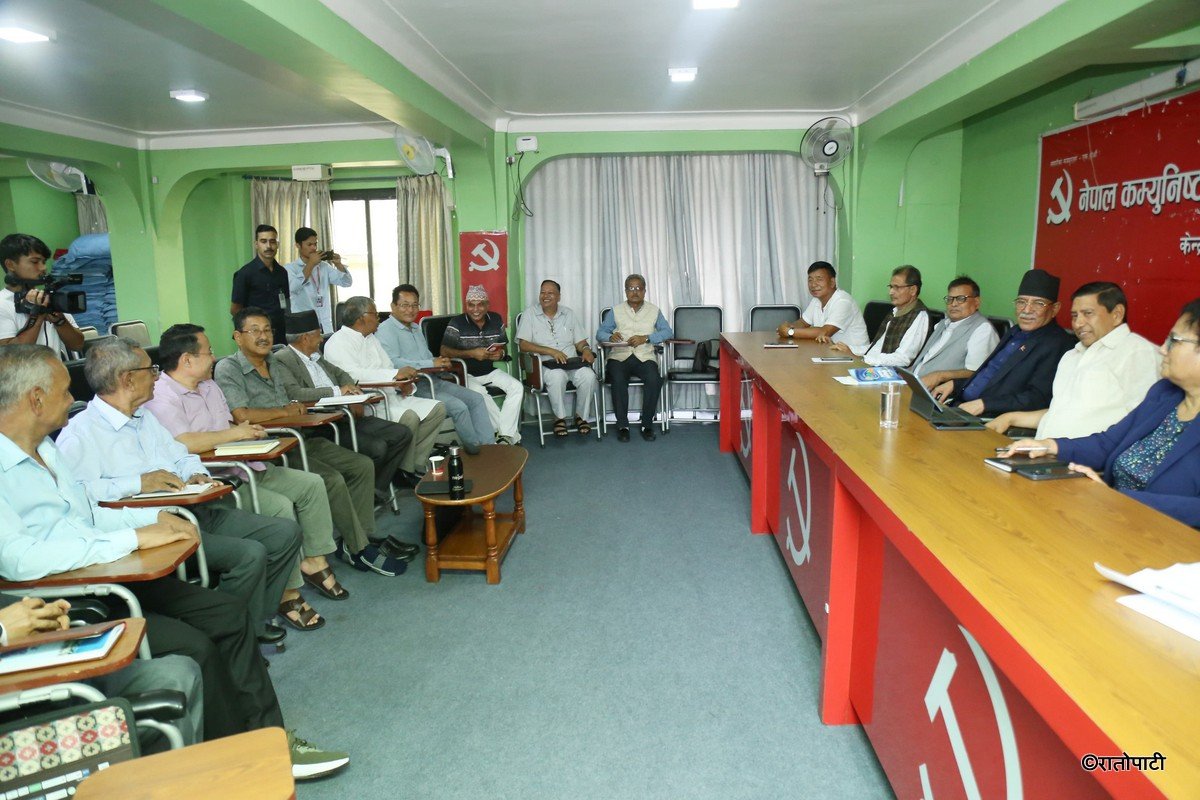 maoist padadhikari (1)