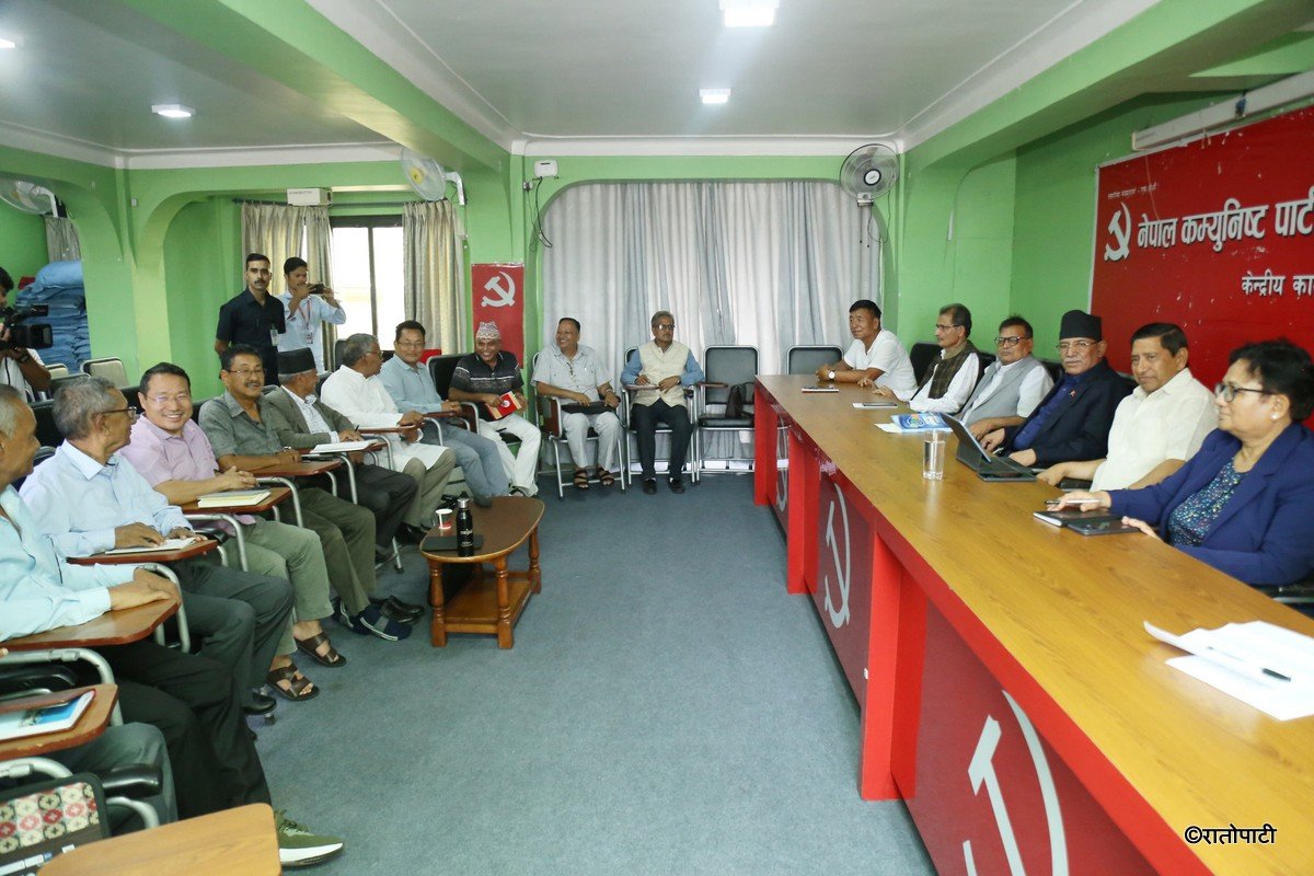 maoist padadhikari (2)