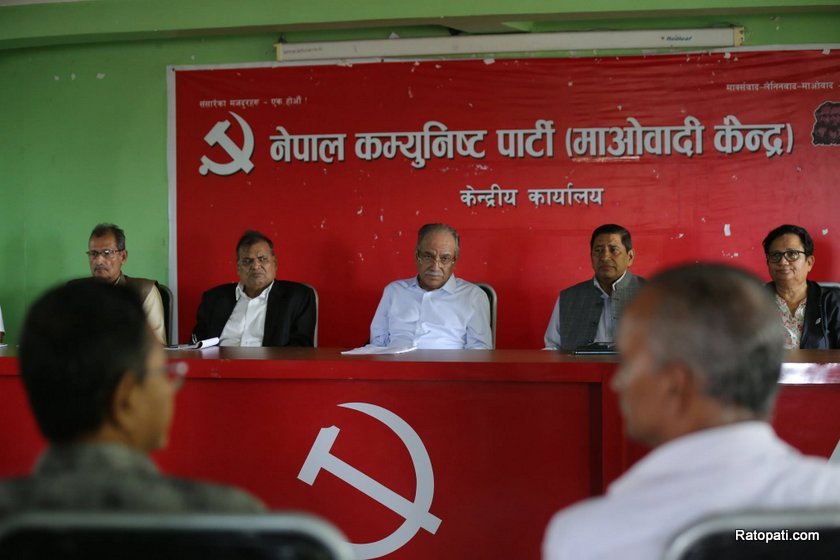   माओवादी केन्द्रको स्थायी समिति बैठक बस्दै, यस्ता छन् छलफलका एजेन्डा