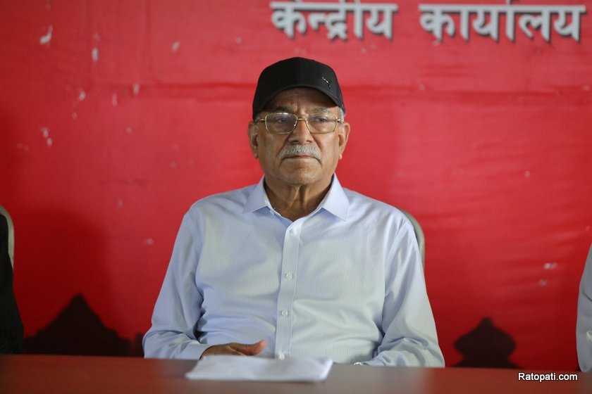 maoist-padhadikari-meeting (11)