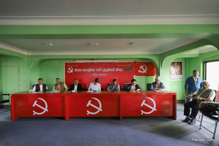 maoist-padhadikari-meeting (17)