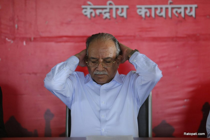 माओवादीको केन्द्रीय समिति भङ्ग गर्ने प्रस्ताव