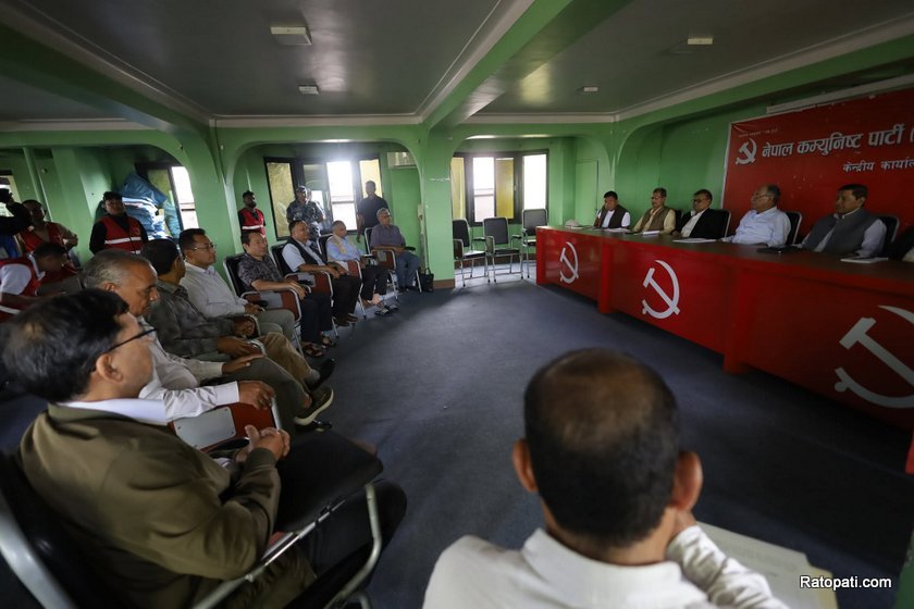 maoist-padhadikari-meeting (9)