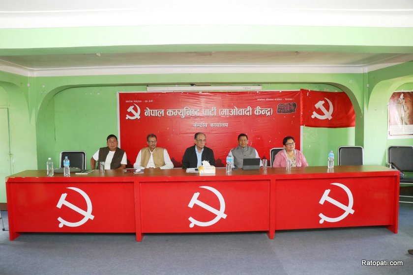 maoist-sachibalaya-meeting (10)
