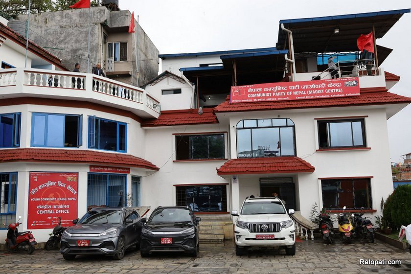 maoist-sachibalaya-meeting (5)