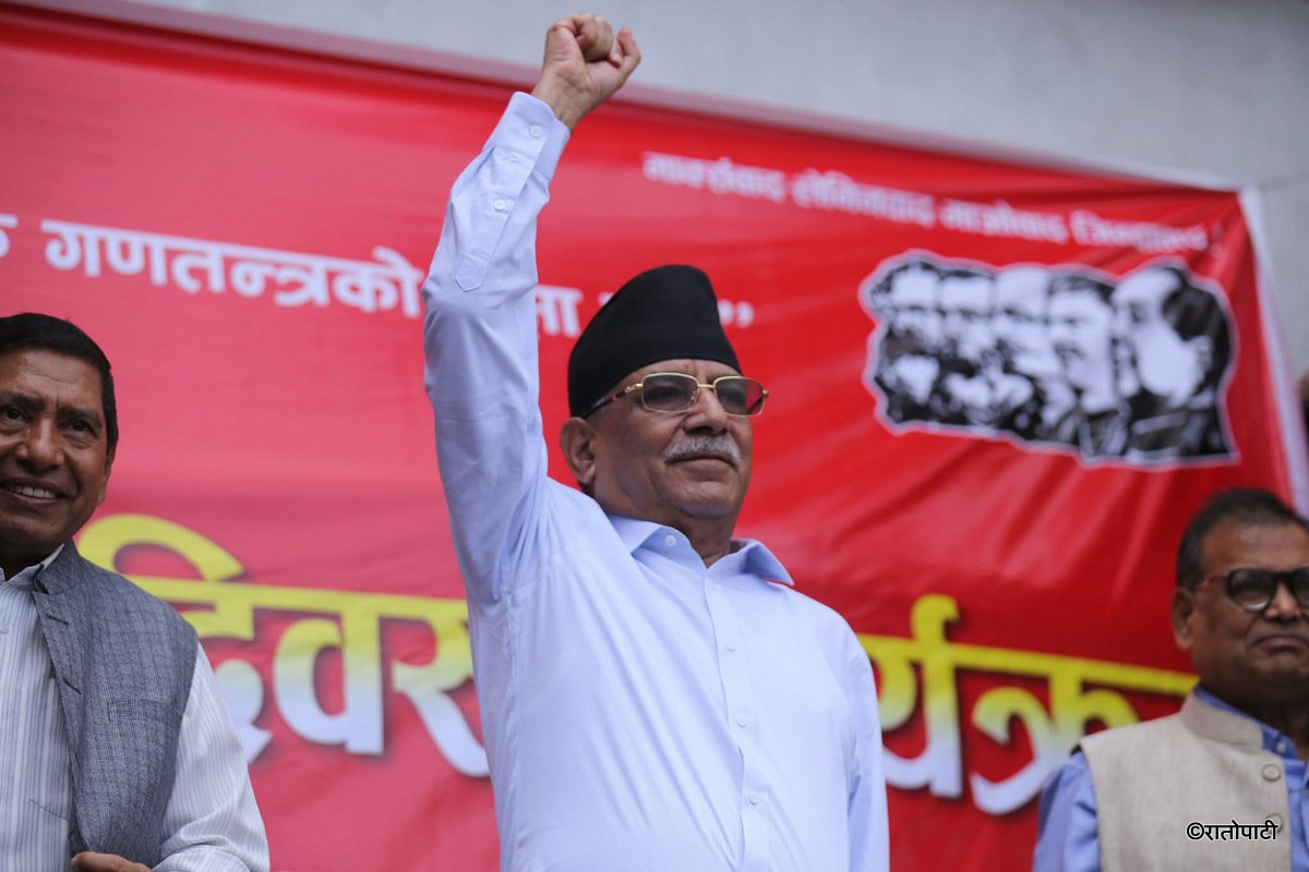 maoist sambadhan diwash (13)