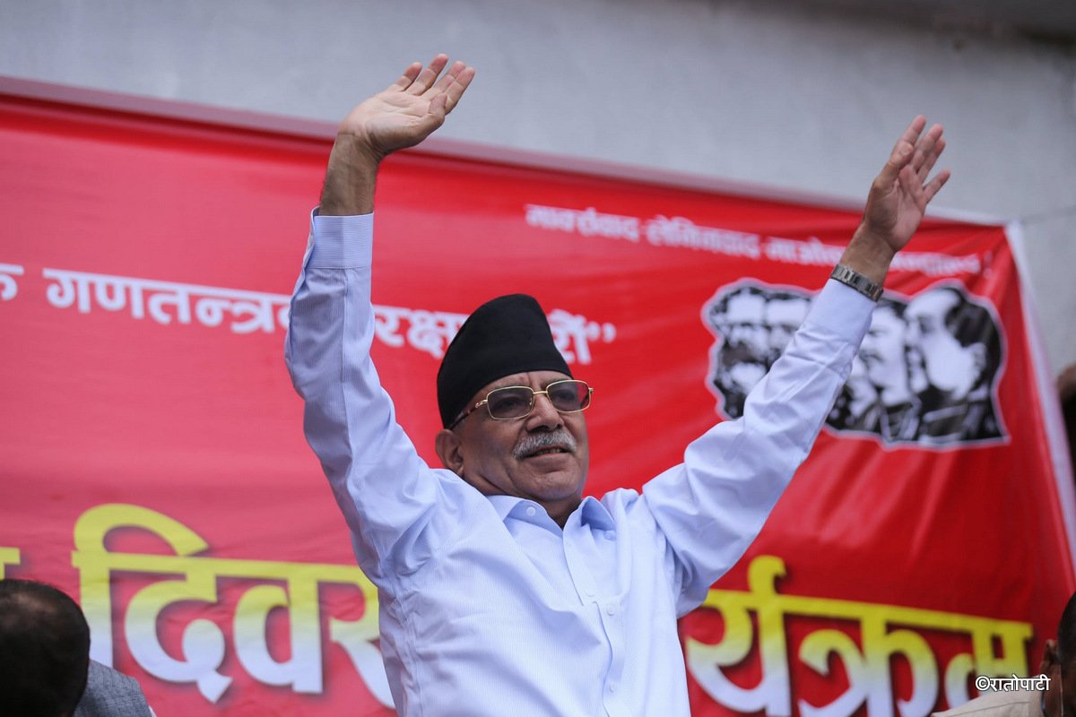 maoist sambadhan diwash (14)