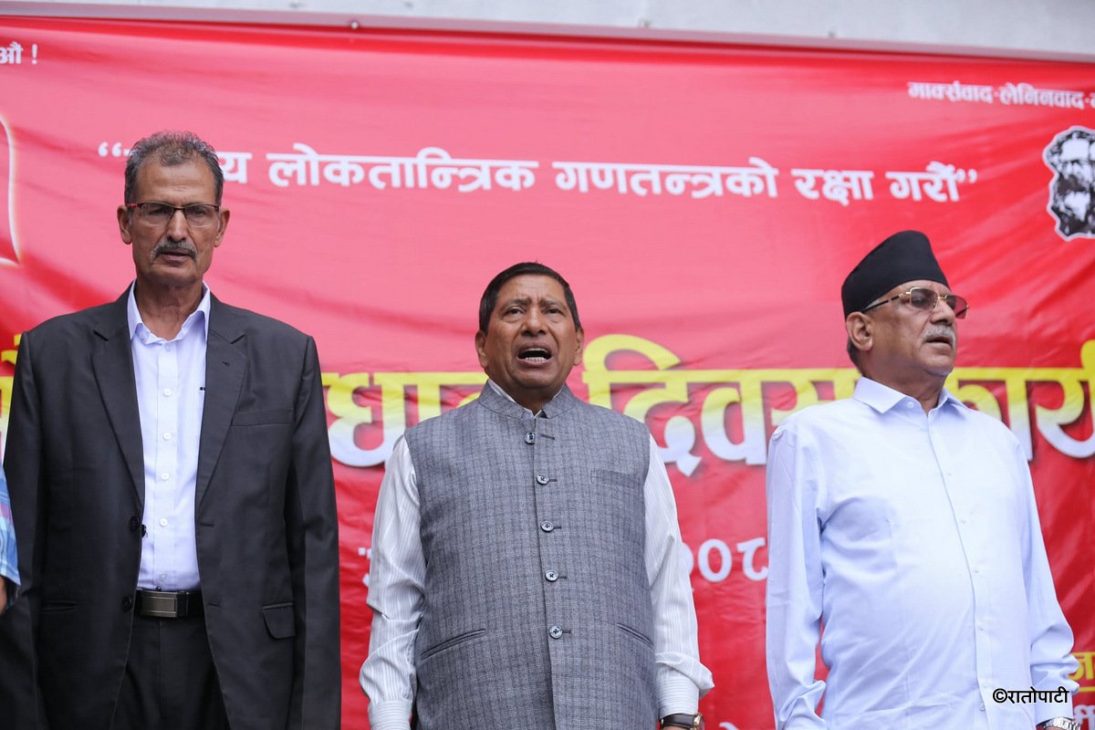 maoist sambadhan diwash (16)