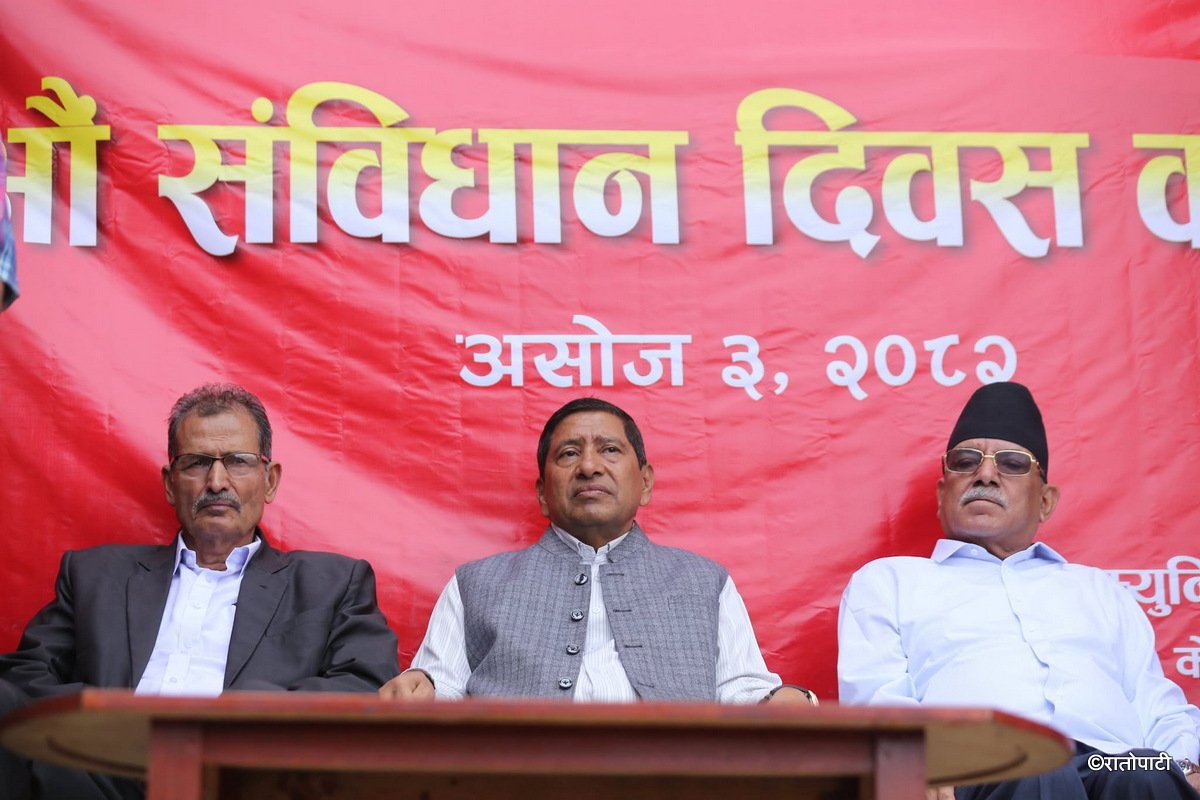 maoist sambadhan diwash (19)