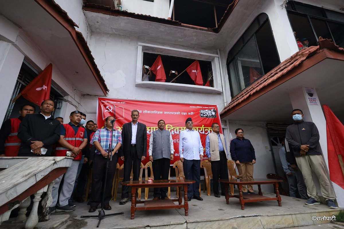 maoist sambadhan diwash (21)