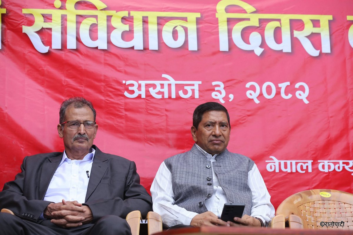 maoist sambadhan diwash (7)