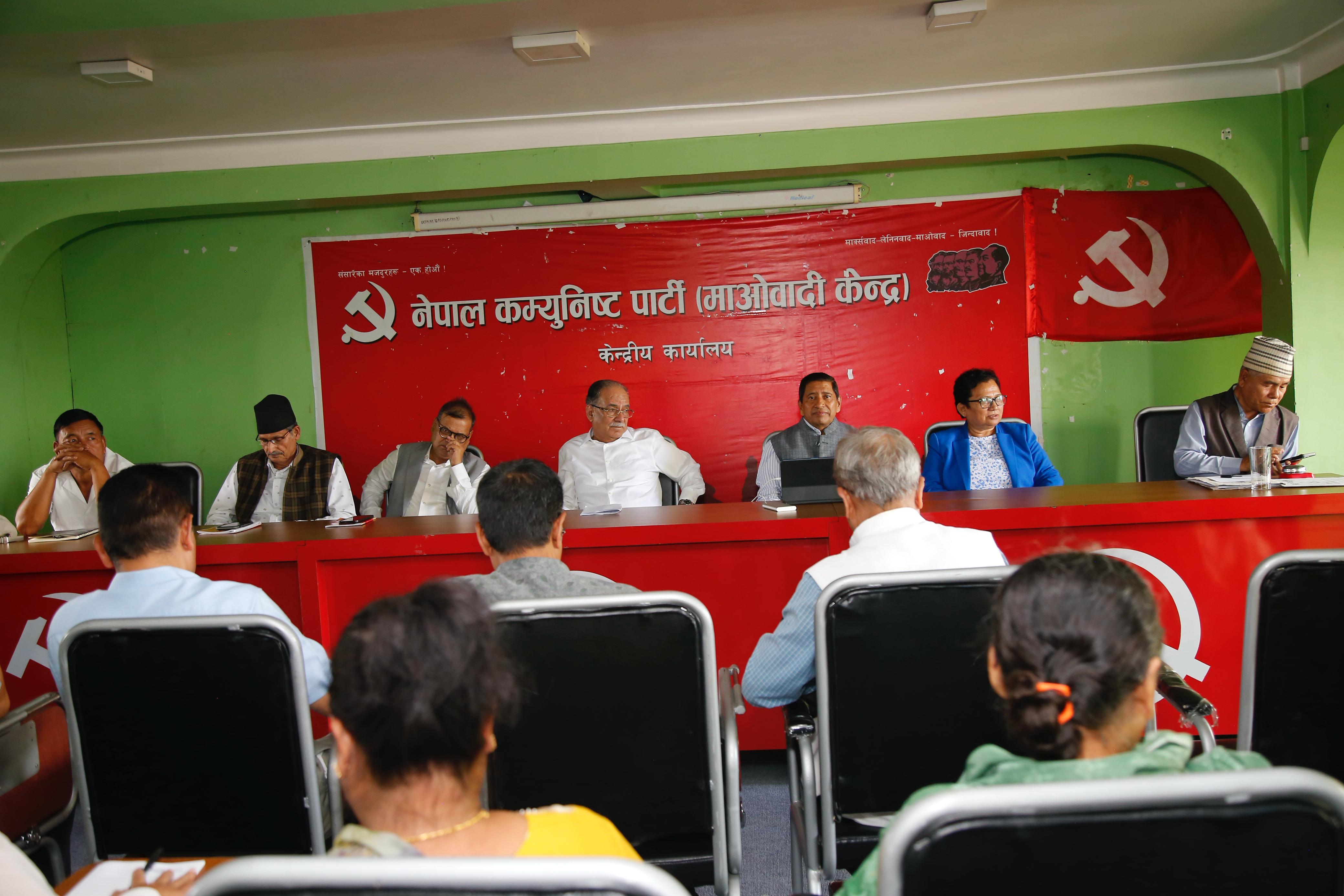   केन्द्रीय समितिको एजेन्डा तय गर्न माओवादी स्थायी समिति बैठक सुरु