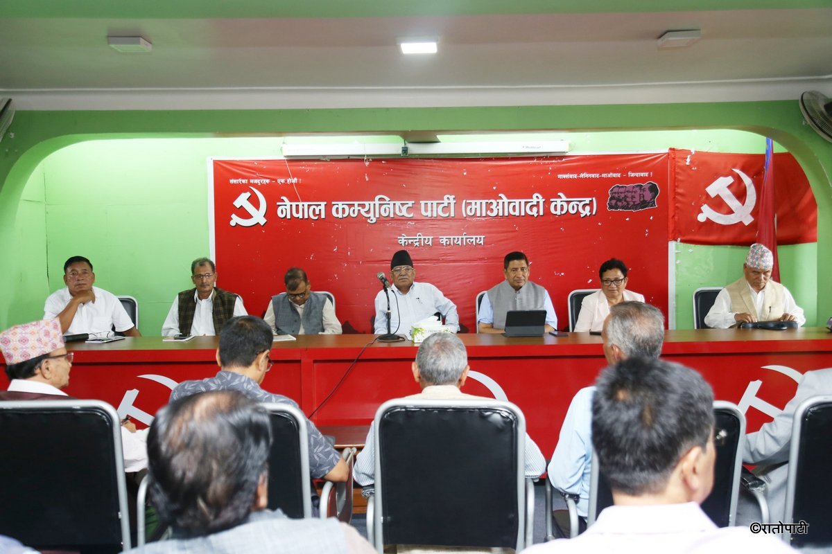 maoist standing committee meeting (1)