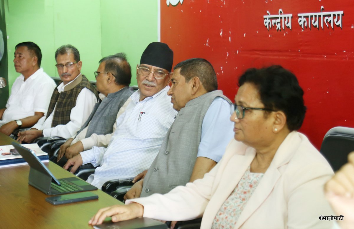   माओवादीकाे स्थगित जागरण अभियान भदौ १५ गतेबाट सुरु हुने