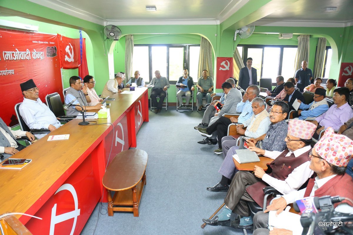 maoist standing committee meeting (6)