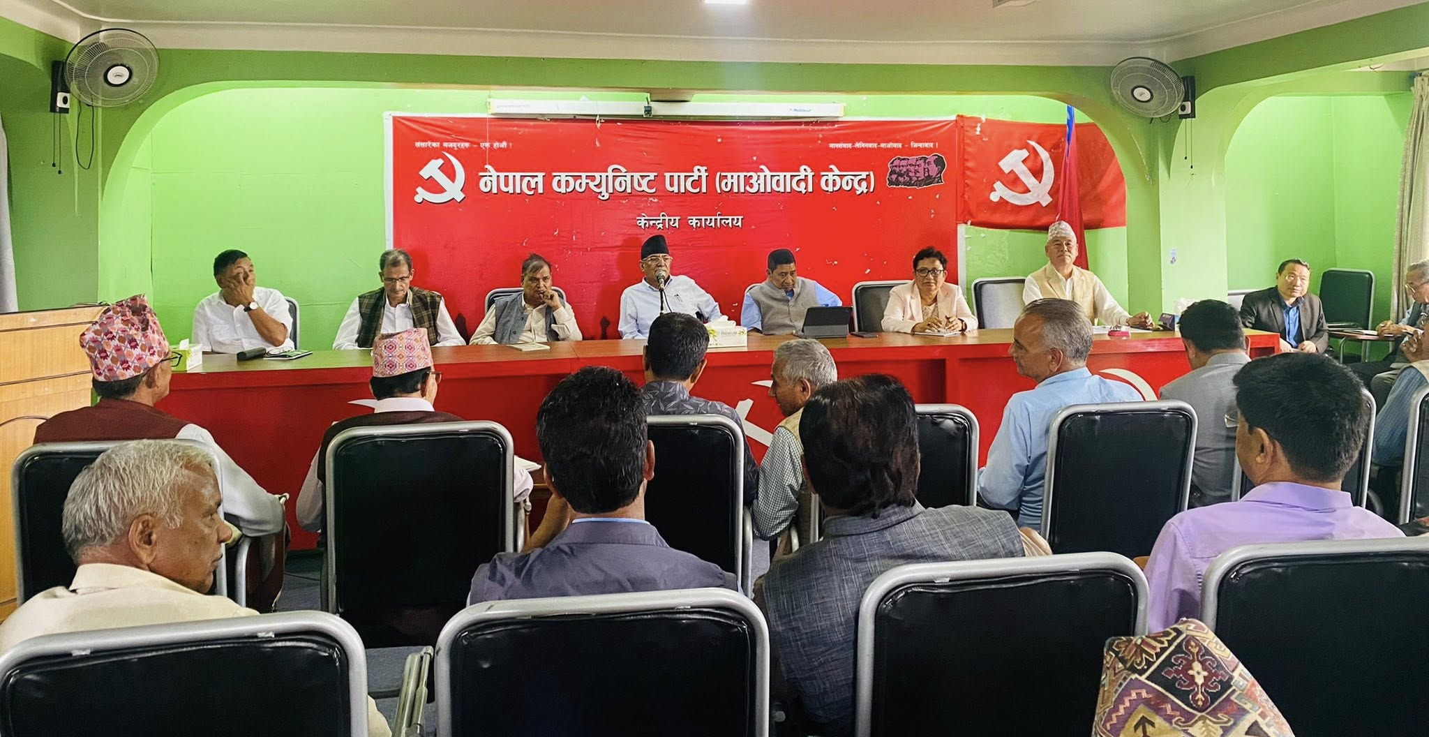   माओवादी स्थायी समिति बैठक सुरु, प्रत्येक सदस्यलाई १५ मिनेटको समय