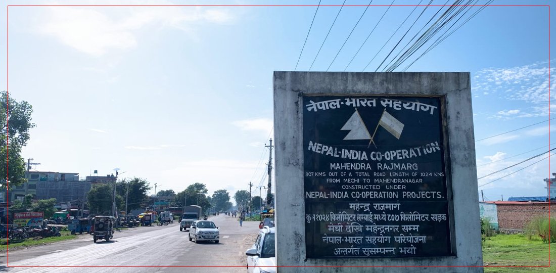 पूर्व–पश्चिम राजमार्ग विस्तार र मर्मतमा ढिलाइ