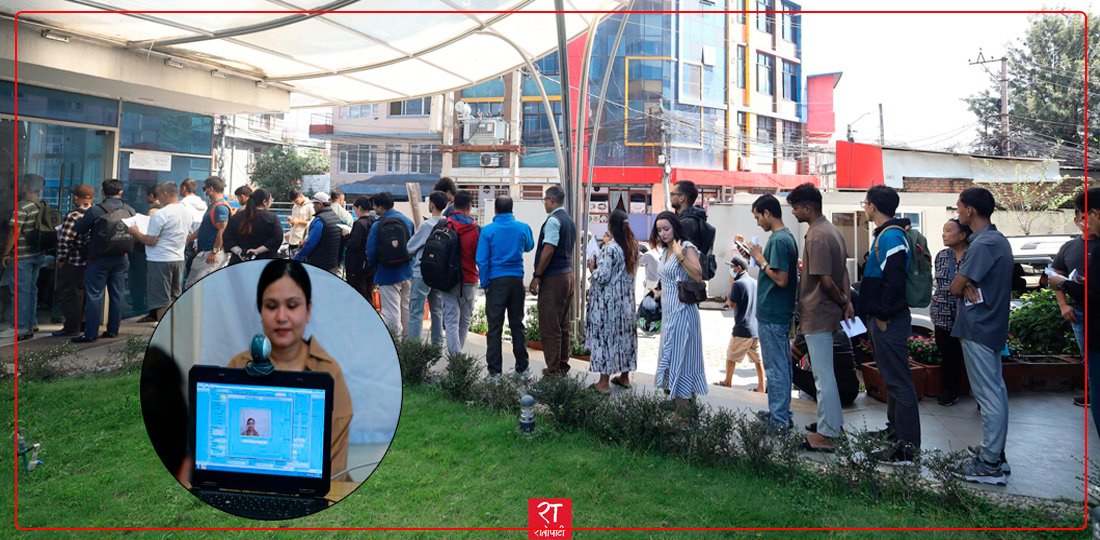 फागुन २१ को निर्वाचनका लागि मतदाता नामावलीमा नाम दर्ता गर्नेहरूको भीड (तस्बिरहरू)
