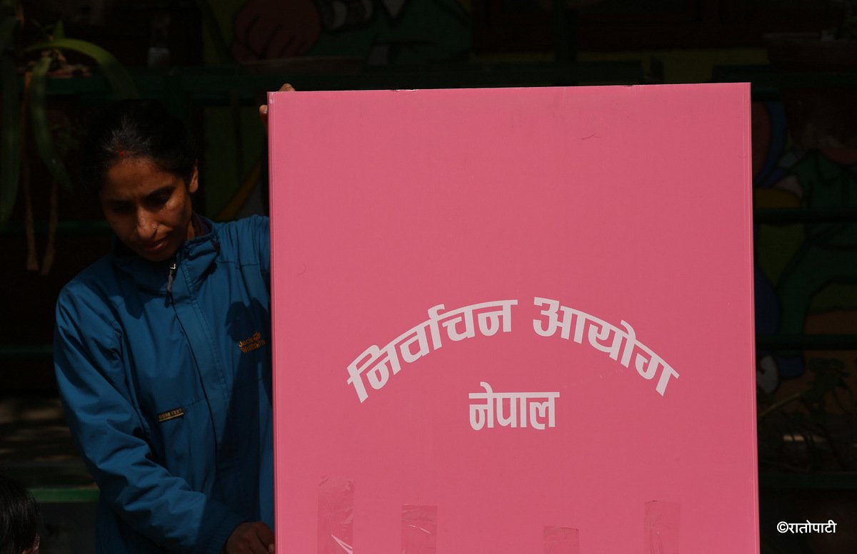 matdan kendra ktm (14)