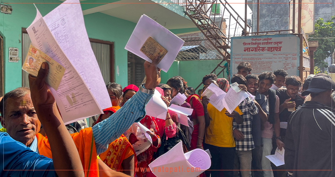 प्रदेश निर्वाचन कार्यालयमा मतदाता नामावली दर्ता गराउनेको उत्साहजनक भीड