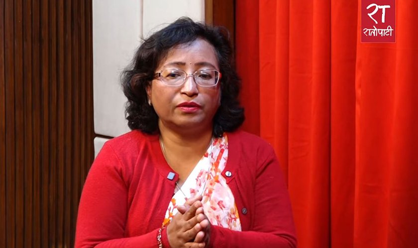 Matina Shakya