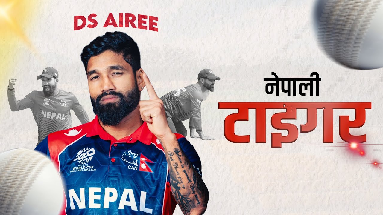 T20 World Cup Video Update