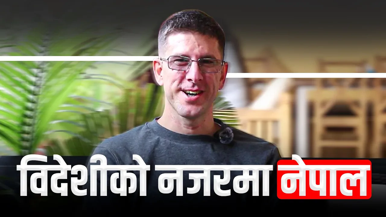 ७६ देश घुमेका मिहाइलो भन्छन् - नेपालको पर्यटनमा अथाह सम्भावना छन्