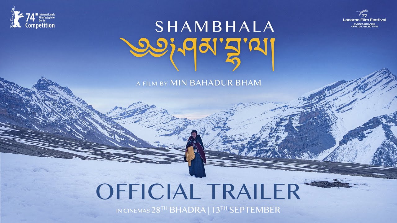   यस्तो छ ‘शाम्बाला’को ट्रेलर