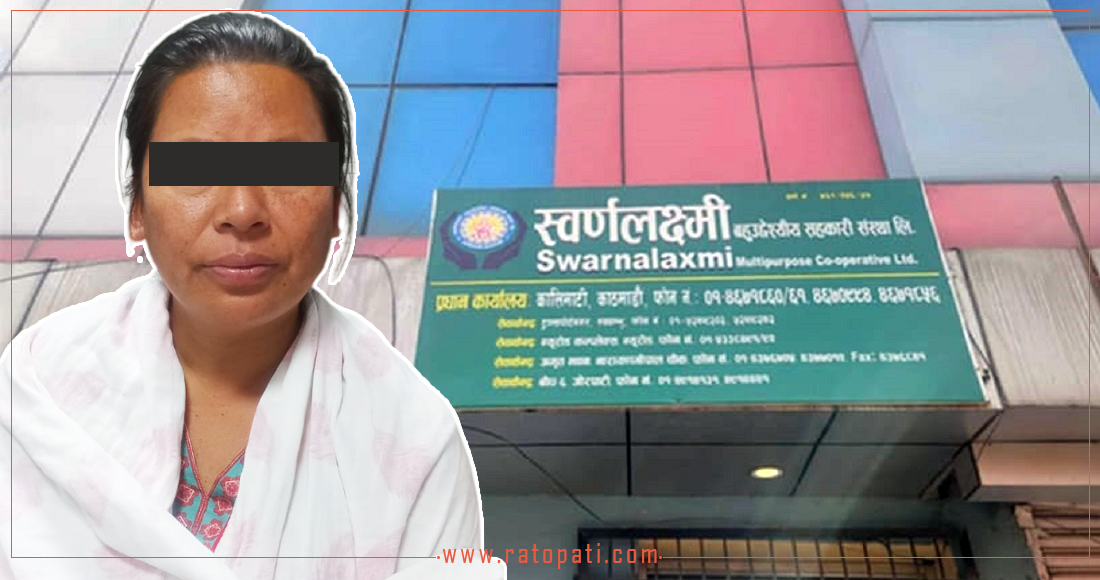 सांसद माया राईको कार्यकालमा २ करोड ४० लाख हिनामिना