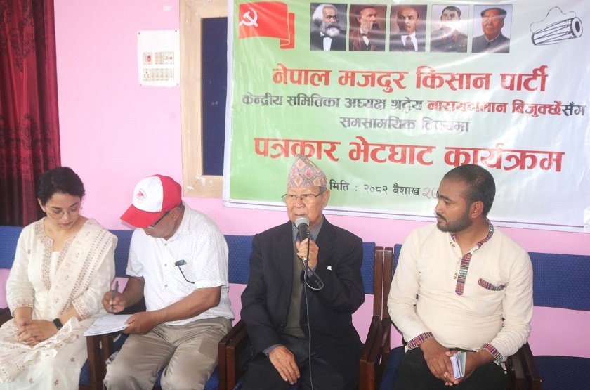 दलहरूले जनताको जीवनस्तर उकास्नेतर्फ लाग्नुपर्छ : अध्यक्ष बिजुक्छे