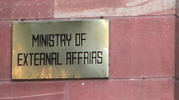   लिपुलेकमार्फत भारत–चीनबिचको व्यापार सन् १९५४ देखि निरन्तर हुँदै आएको हो: भारत