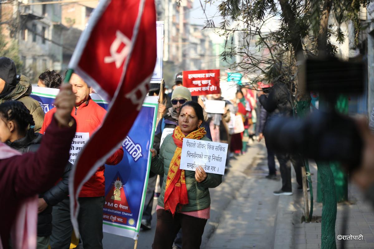 meat agreement protest (4)