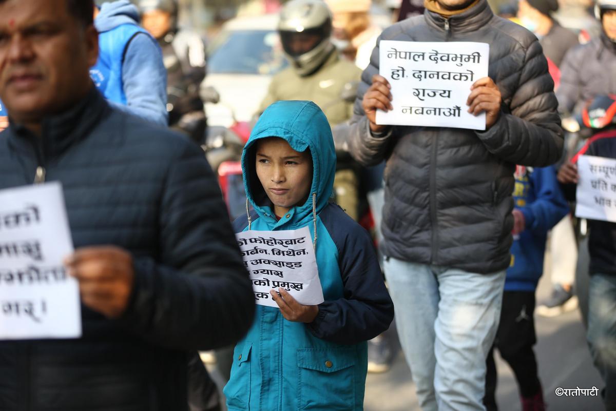 meat agreement protest (5)