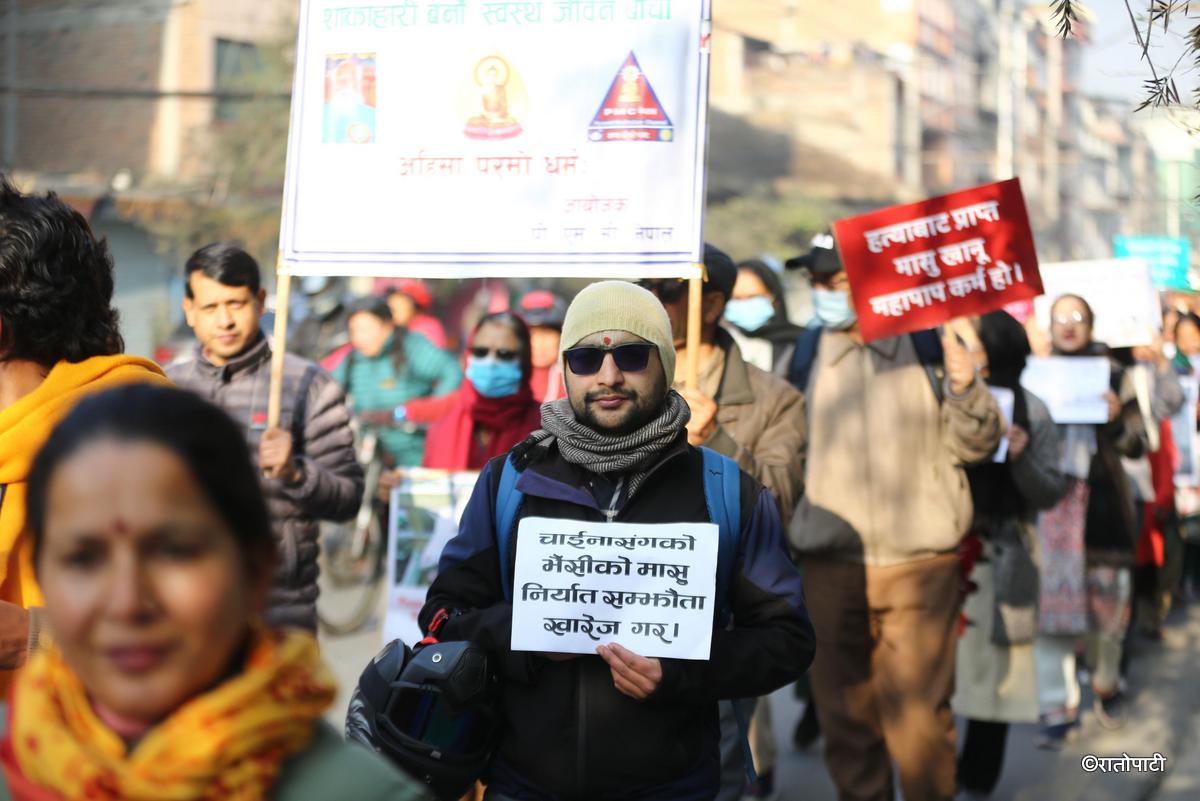 meat agreement protest (8)